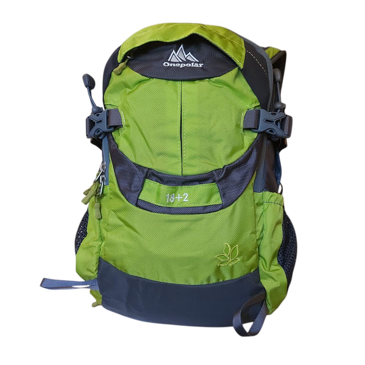 Рюкзак женский Onepolar 1533 18+2 л Apple Green