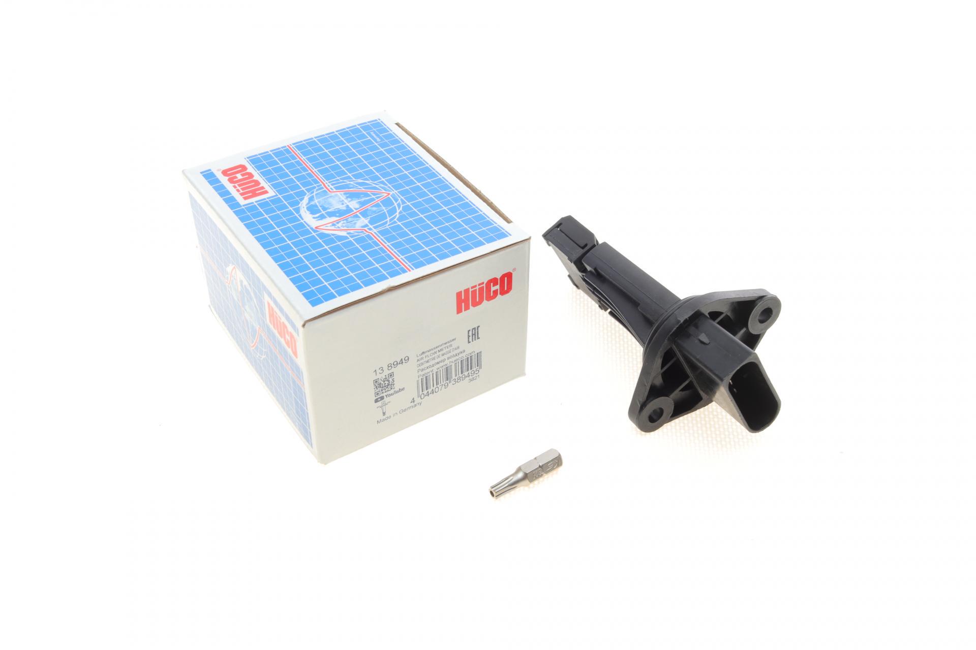 Расходомер воздуха Hitachi для Mercedes E-class W210 95-02 (138949)