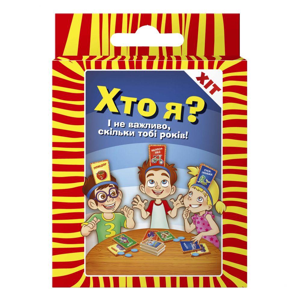 Настільна гра дитяча DGT-GAMES Хто я? (2264_C)