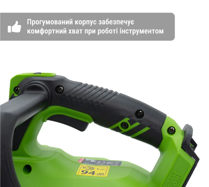 Пила цепная ProCraft с бесщеточным двигателем 12" (PKA42Li) - фото 3 Пила цепная ProCraft с бесщеточным двигателем 12" (PKA42Li) - фото 3