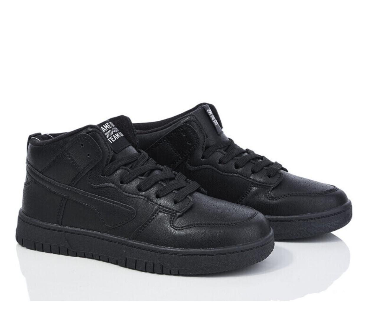 Ботинки демисезонные для мальчиков FDEK R9060-3/38 р. 38 Черный