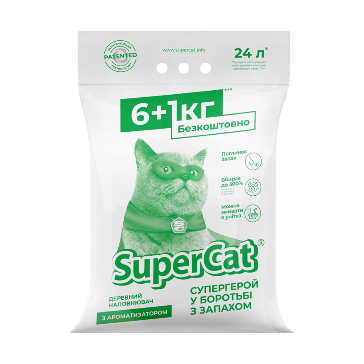 Наповнювач для лотків SuperCat з ароматизатором 6+1 кг Зелений (3552 Col)