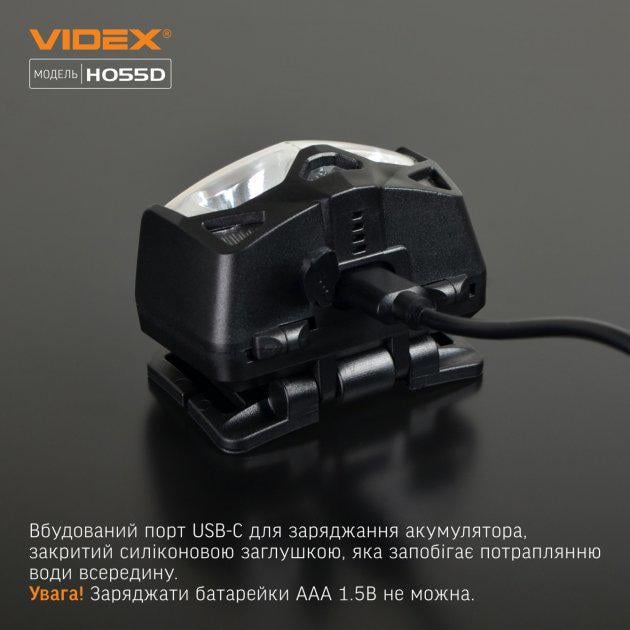 Фонарь налобный светодиодный Videx VLF-H055D 500 Lm 5000 K - фото 3