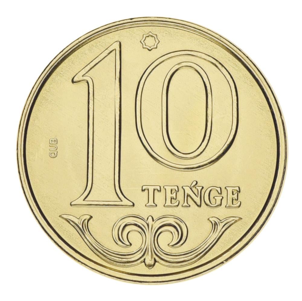 Колекційна монета Казахстан 10 тенге 2021 UNC (М17082)