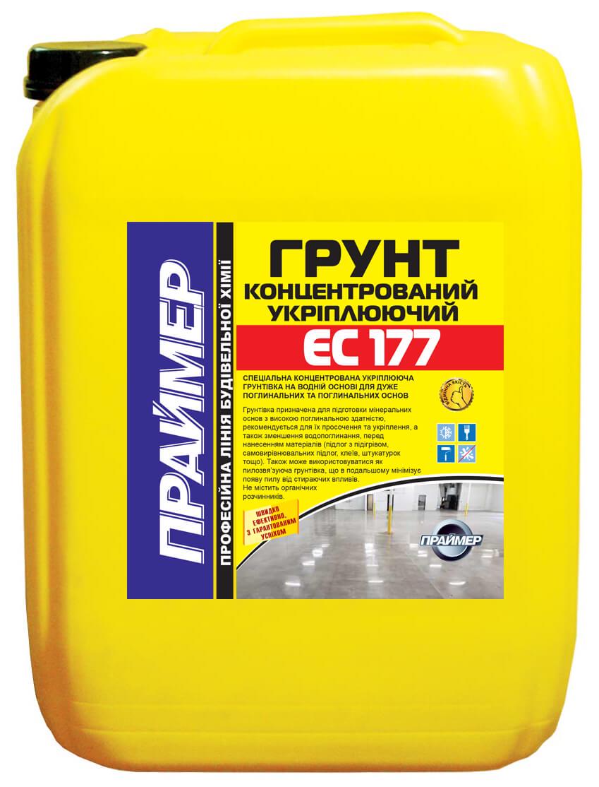 Грунтовка концентрированная укрепляющая ППАЙМЕП ЕС-177 1 л (733)
