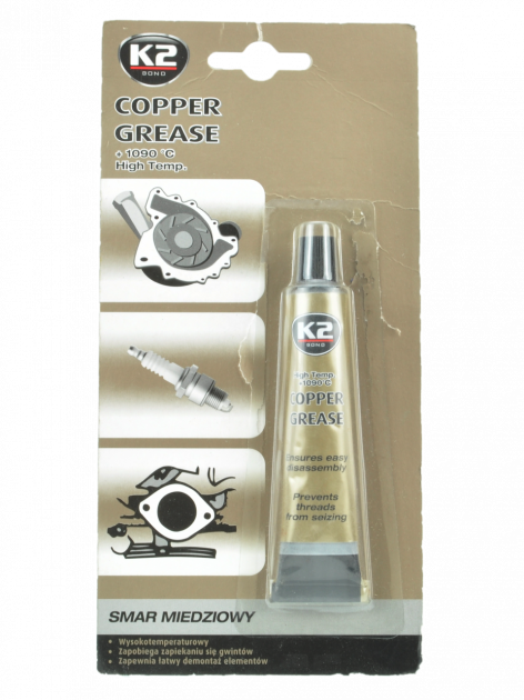 Мастило К-2 Copper grease B401 мідне 20 г