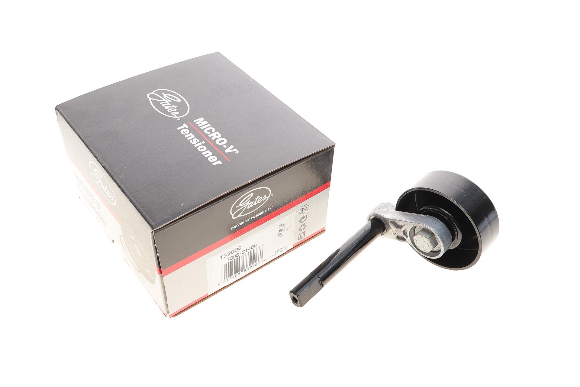 Натяжник ремня генератора GATES BMW 3 E46 98-03/5 E39 00-03 M47 (T39000)