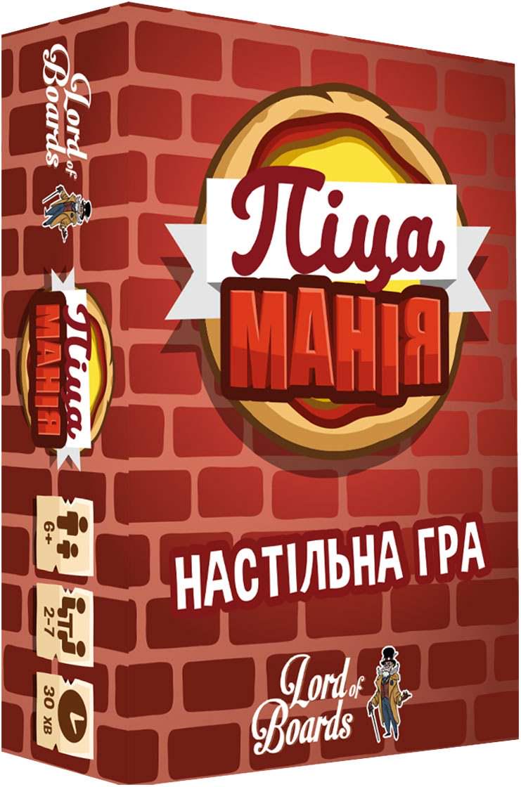 Настільна гра "Піцаманія"