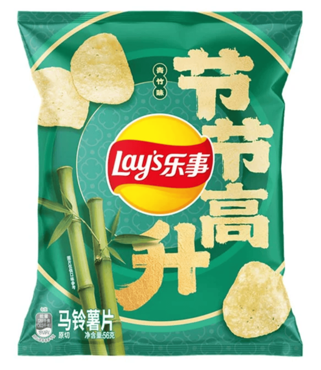 Чипсы Lay's Green Bamboo Flavor Potato Chips 56 г (2973651968)