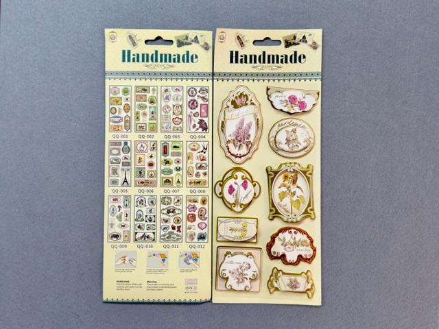 Набор 3D стикеров (QQ-003)