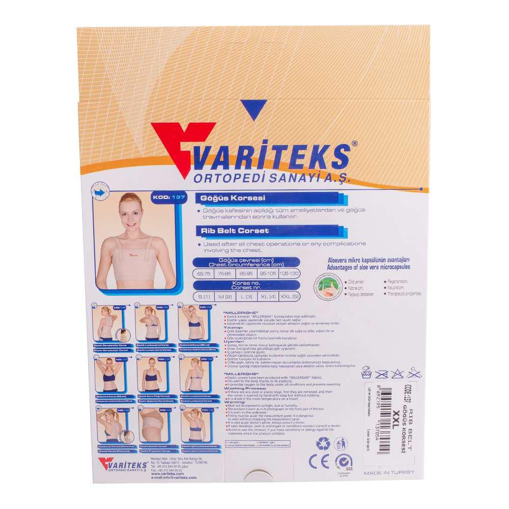 Корсет для фиксации ребер Variteks 137 XL (10407) - фото 6 Корсет для фиксации ребер Variteks 137 XL (10407) - фото 6
