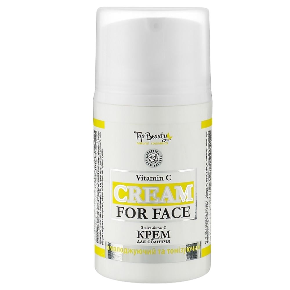 Крем для лица Top Beauty Cream For Face Vitamin C 50 мл (4820169180964)