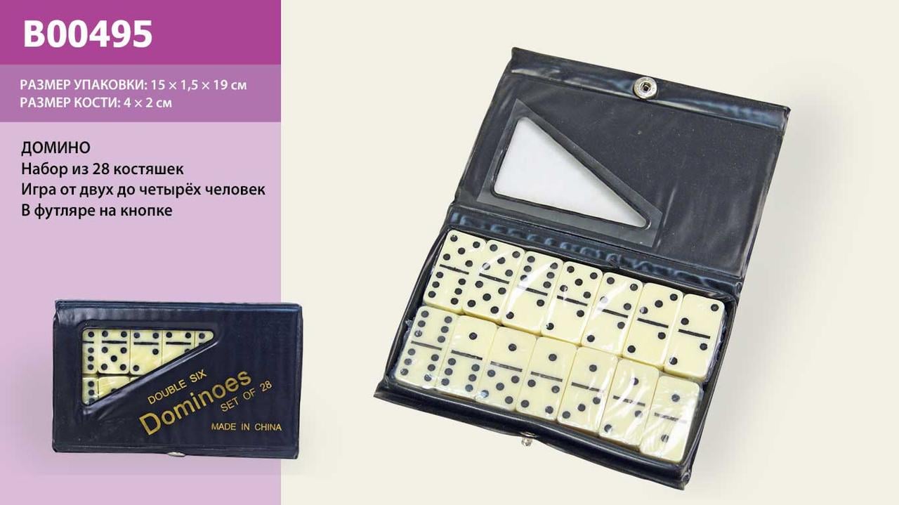 Доміно B00495 у чорному футлярі 10х1,5х18 см - фото 3 Доміно B00495 у чорному футлярі 10х1,5х18 см - фото 3