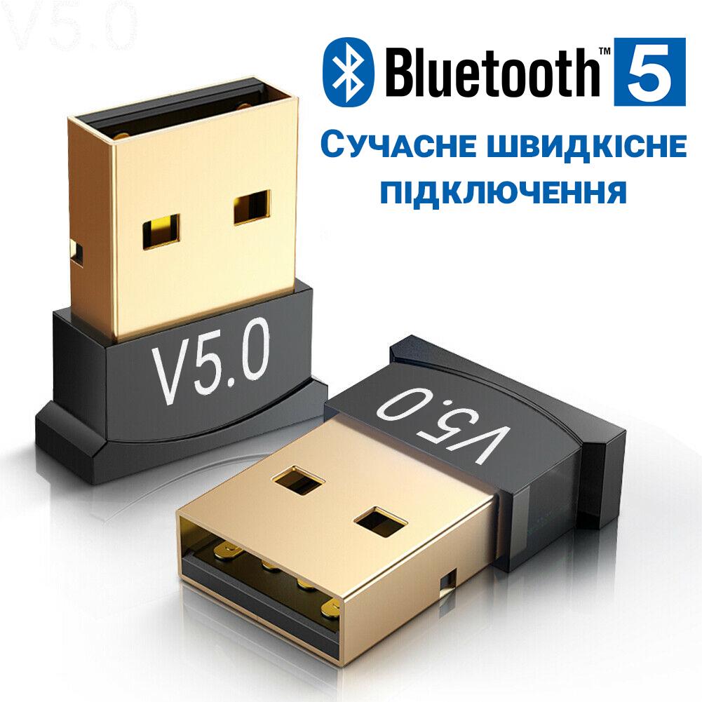 Адаптер Bluetooth 5,0 Addap UBA-03 беспроводной Usb переходник ПК - фото 5