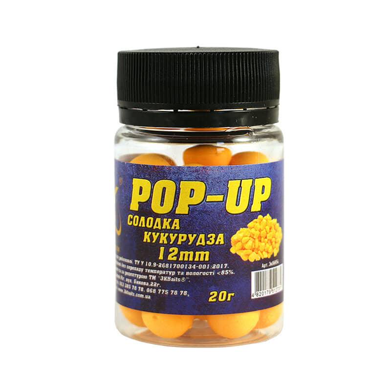 Бойл плаваючий 3KBaits Pop-up Солодка кукурудза 12 мм 20 г (3KB1311) - фото 1