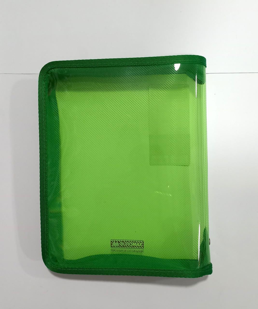 Папка на молнии Buromax BM.3940-99 матовый полупрозрачный пластик B5 Зеленый (4823078953063)