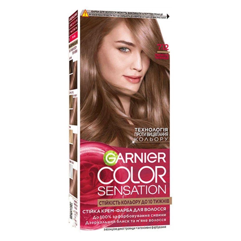 Крем-краска для волос Garnier Sensation Color оттенок 7.12