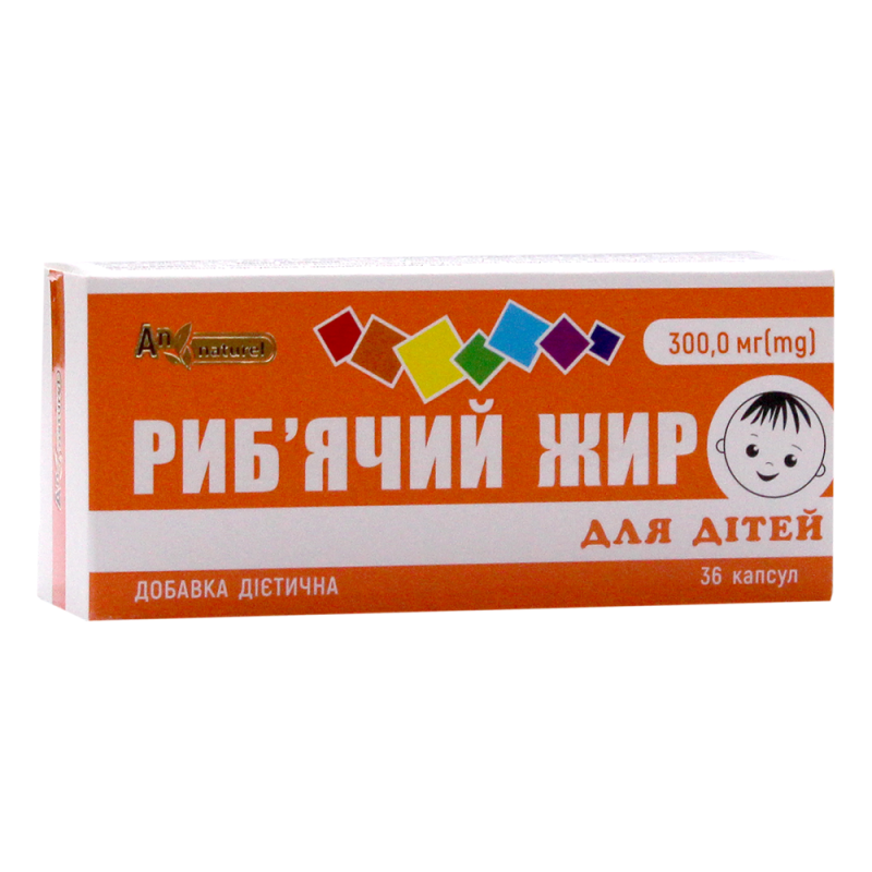 Рыбий жир для детей An Naturel 300 мг 36 капс. (11931) - фото 1