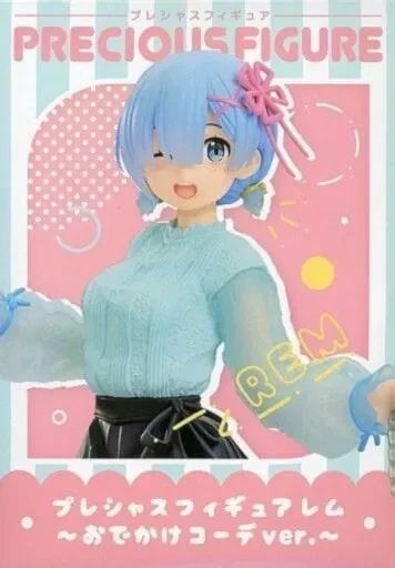 Фигурка для геймеров Taito Re Zero Rem Outing Coordination ver Рем 17 см (TRZ OC)