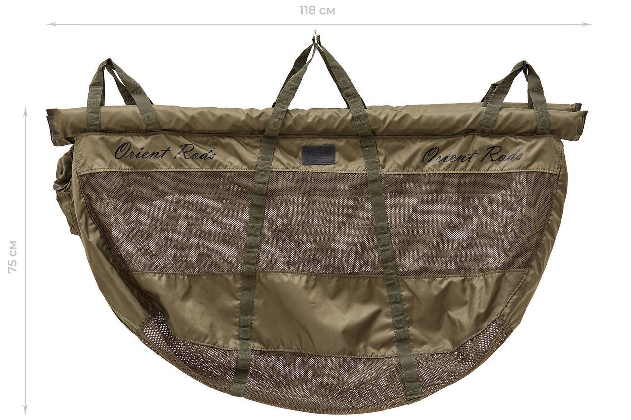 Сумка карповая для взвешивания и хранения рыбы Orient Rods Carp House Сумка карповая для взвешивания и хранения рыбы Orient Rods Carp House