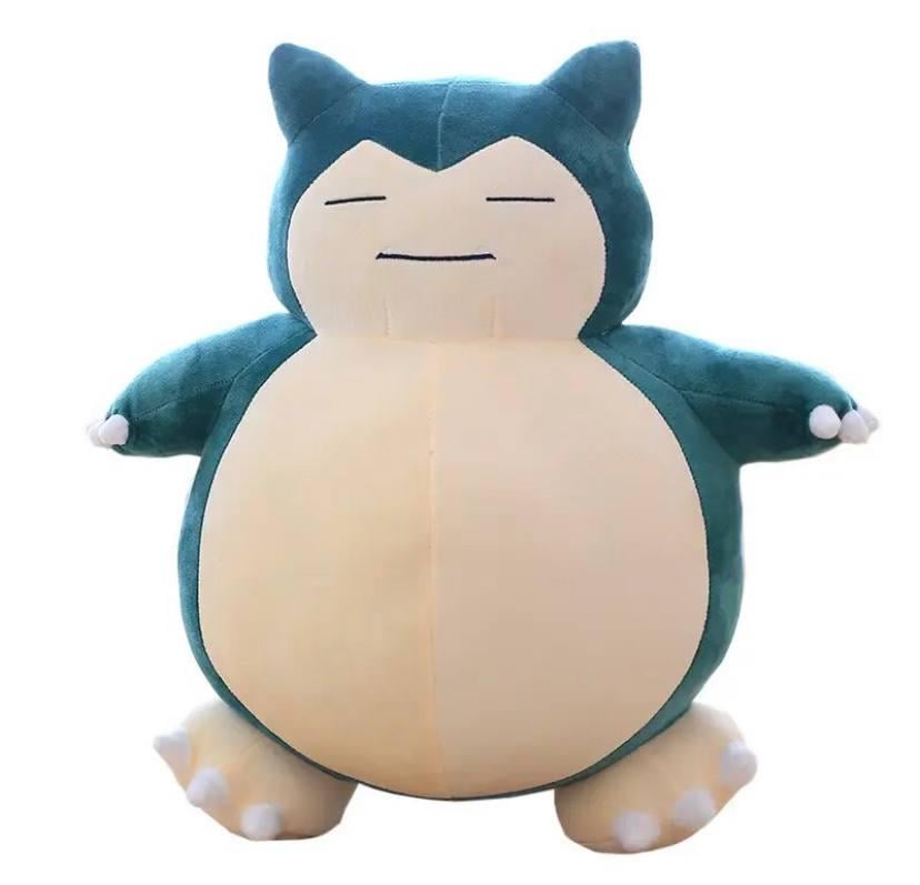 Мягкая игрушка-подушка Покемон 50 см (8541023)