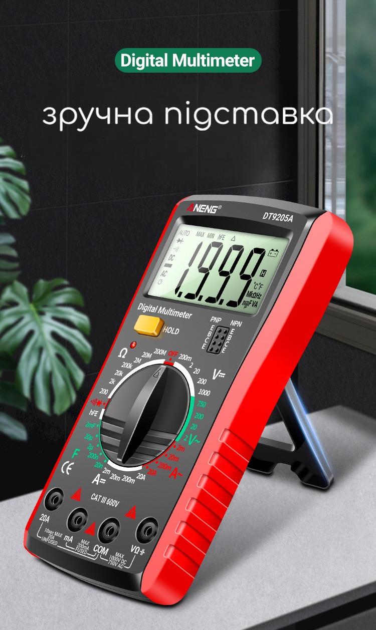 Мультиметр ANENG DT9205A Струм напруга діод конденсатор Червоний (779086) - фото 2