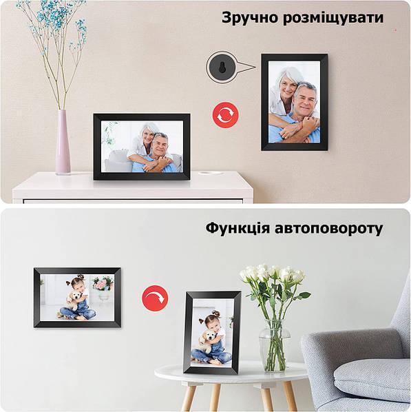 Фоторамка цифровая Frame FRAMEO Photo WiFi 8" - фото 5