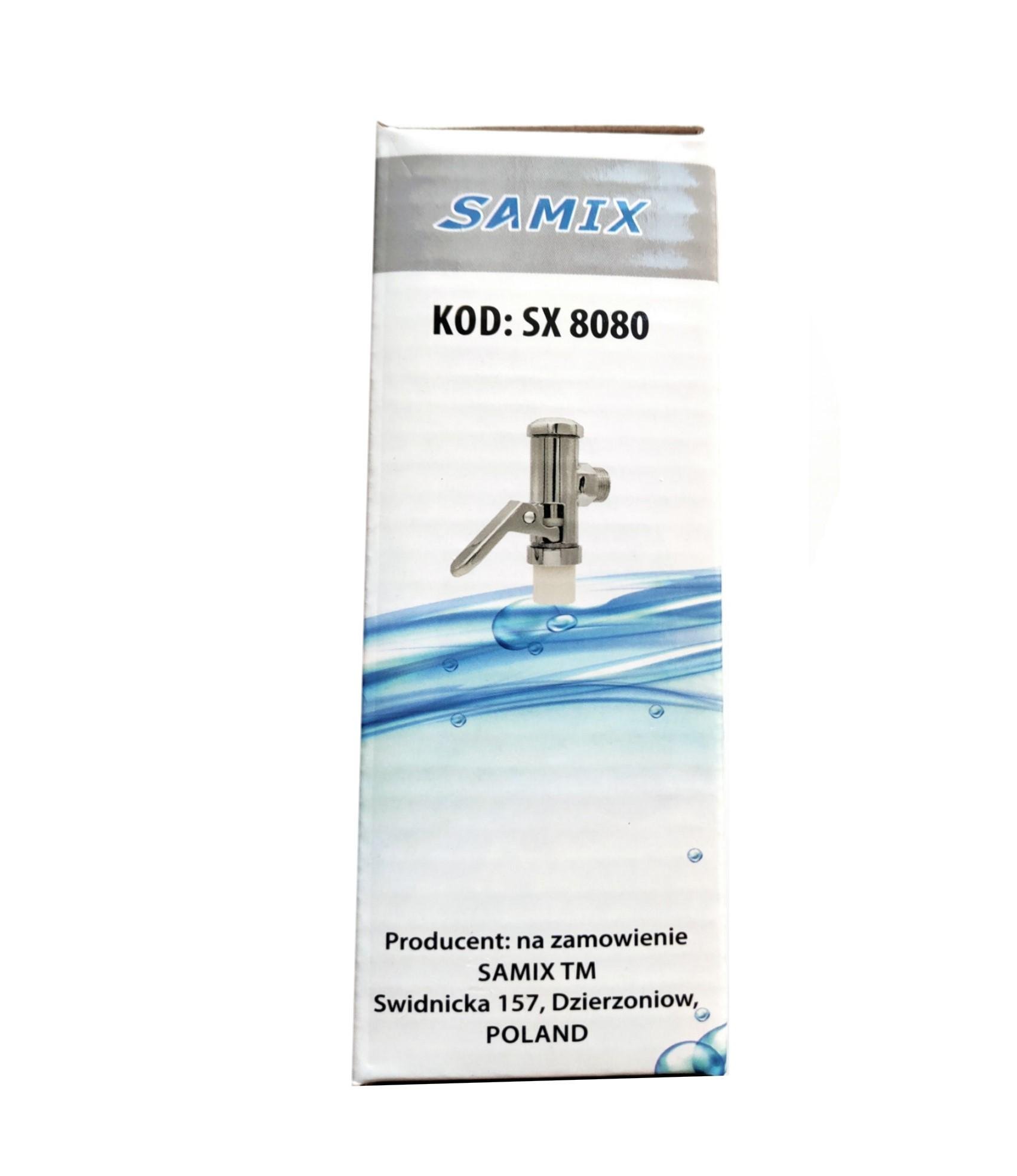 Кран сливной SAMIX Польша КРС для чаши Генуя 3/4" (23667540) - фото 4