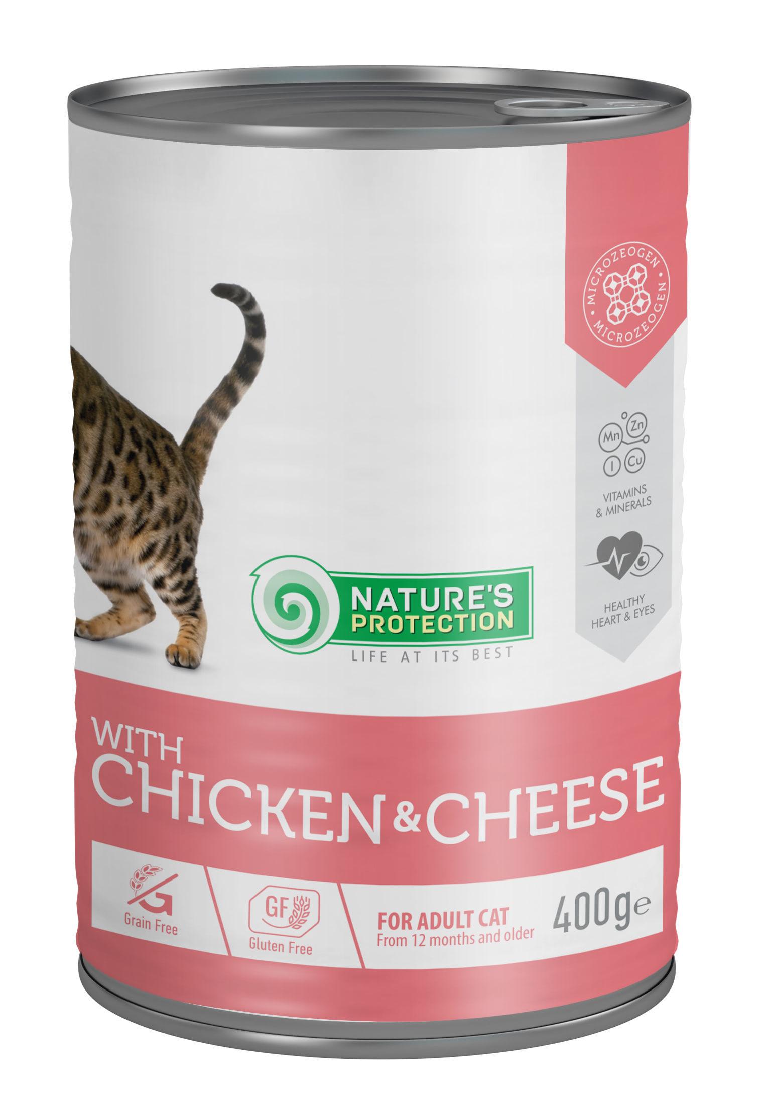 Корм вологий для дорослих кішок з куркою та сиром Nature's Protection with Сhicken & Сheese 400 г
