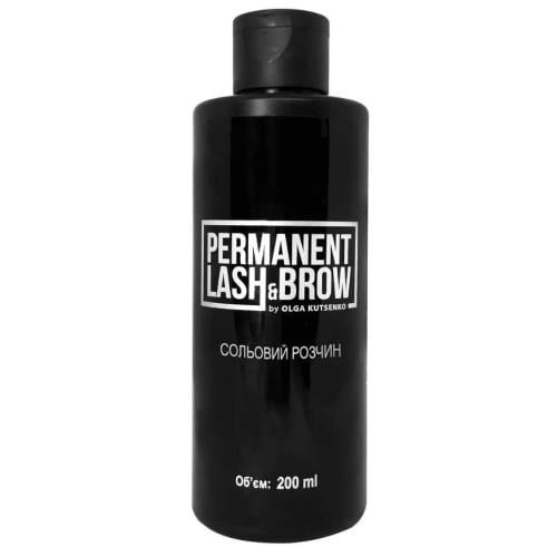 Розчин сольовий Permanent lash&brow 200 мл (011158)