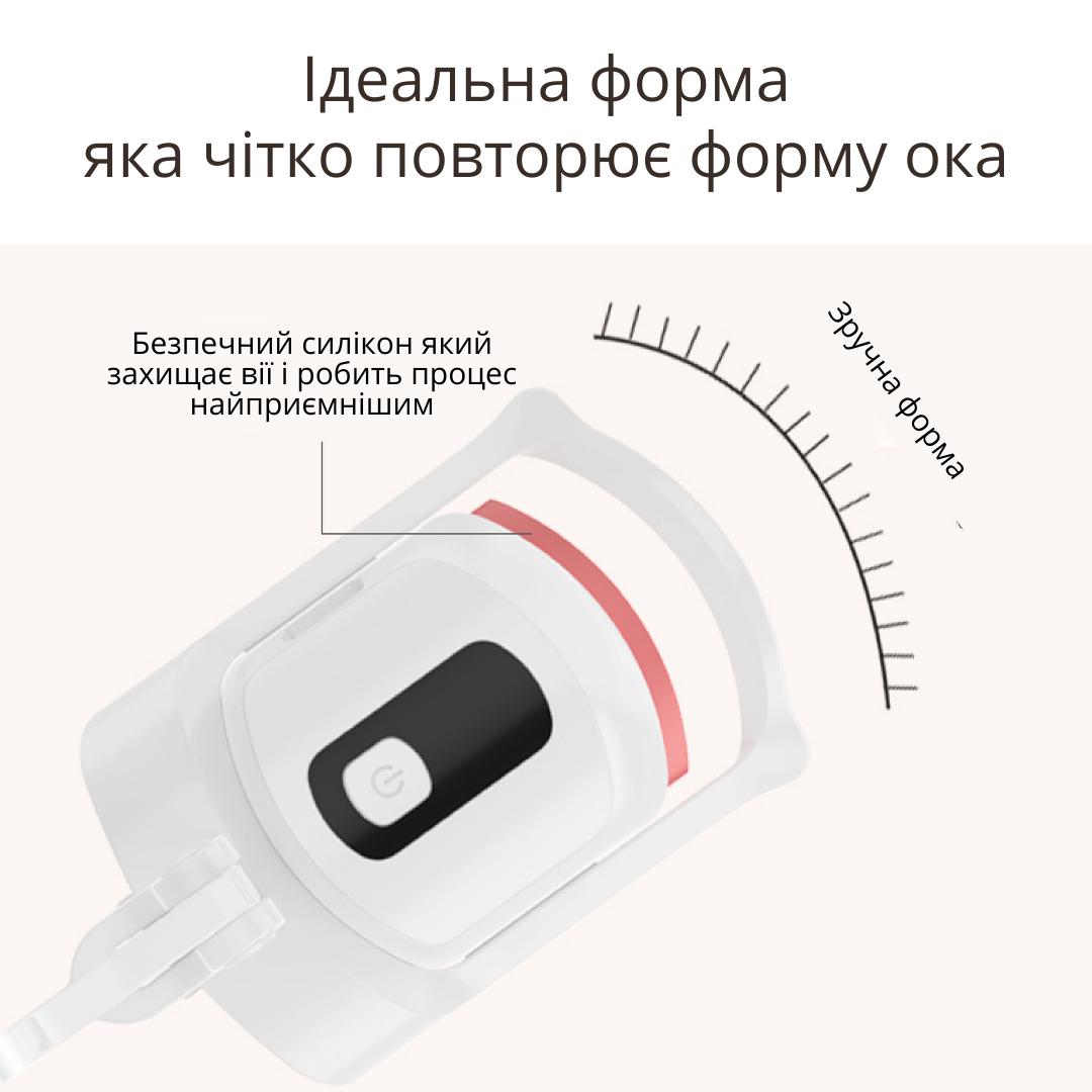 Щипцы электрические Lcbtech 2256 для ресниц с подогревом и ЖК-дисплеем Белый - фото 4