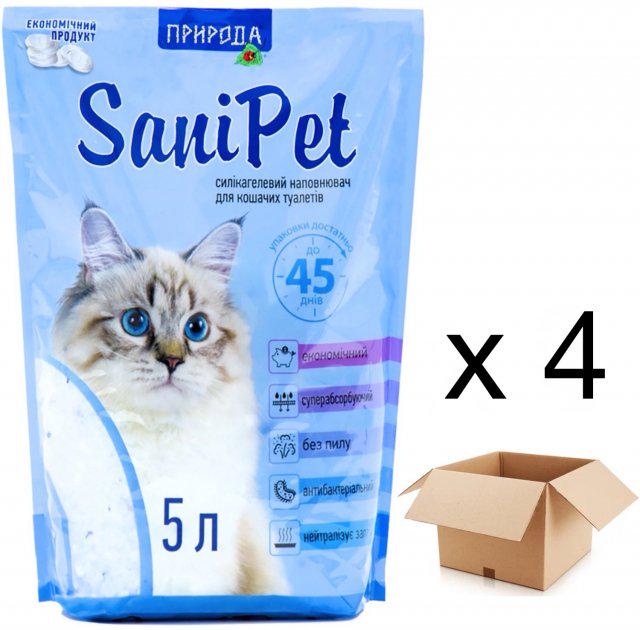 Наповнювач силікагелевий для кішок Природа Sani Pet 4 пачки по 5 л (PR240267 5Lx4) - фото 2 Наповнювач силікагелевий для кішок Природа Sani Pet 4 пачки по 5 л (PR240267 5Lx4) - фото 2