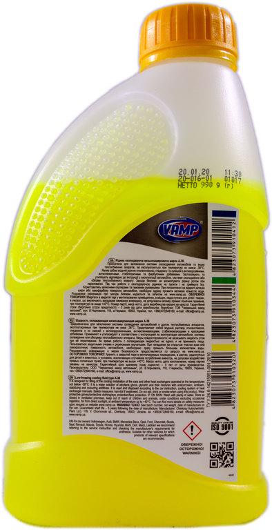 Охлаждающая жидкость Антифриз ВАМП Ct11 -38°С 1 л желтый (000024327) - фото 2