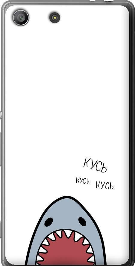 Чехол на Sony Xperia M5 E5633 Акула (4870u-217-42517)
