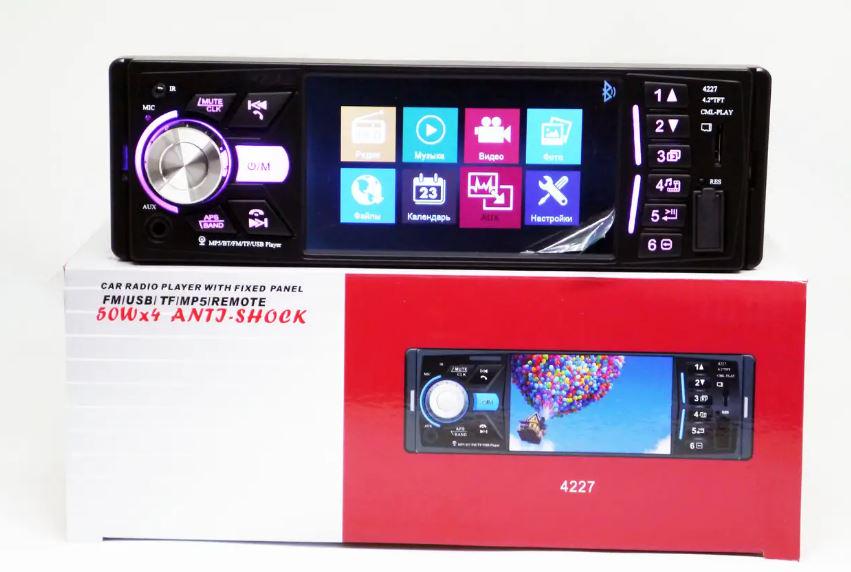 Автомагнітола 1DIN 4227 ISO экран 4,1'' DIVX/MP3/USB/SD/Bluetooth (17507) - фото 2