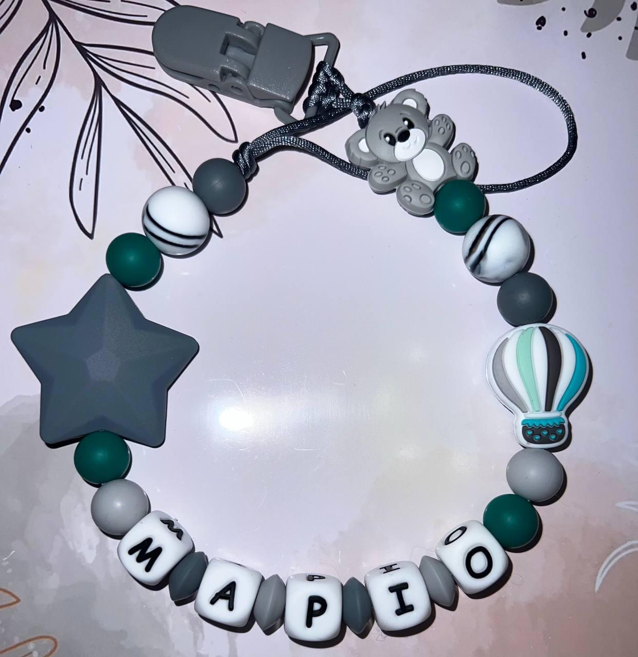 Тримач для соски іменний силіконовий Ведмедик із зіркою 32 Сірий (2562662267)