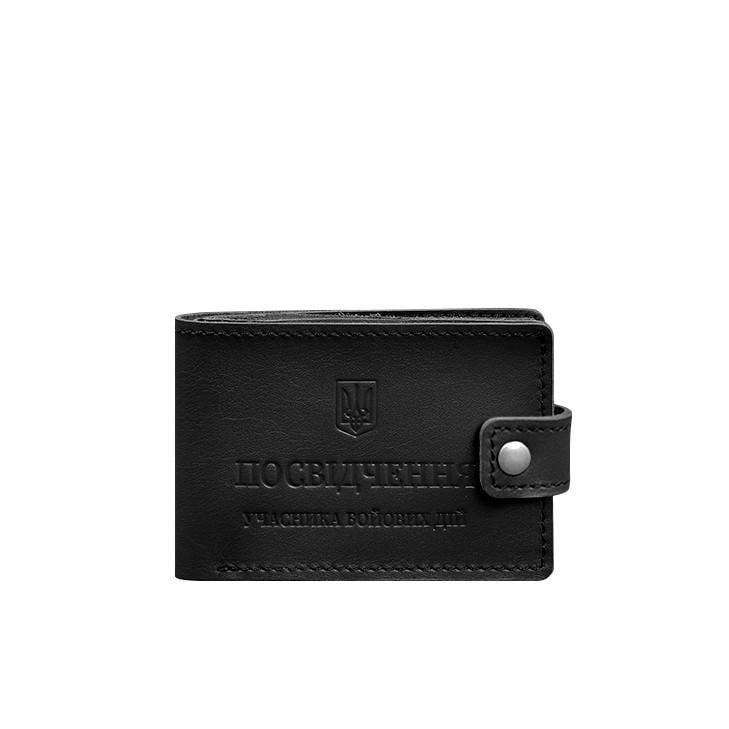 Обложка-портмоне кожаная для удостоверения УБД картонный документ Черный