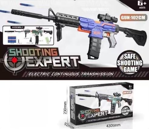 Игрушечный автомат NERF M416 на мягких шарах аккумуляторный 102 см Синий - фото 7