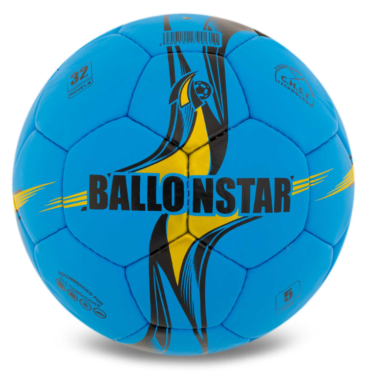 Мяч футбольный BALLONSTAR FB-5156 №5 PU Гриппи сшит вручную Синий (29655063)