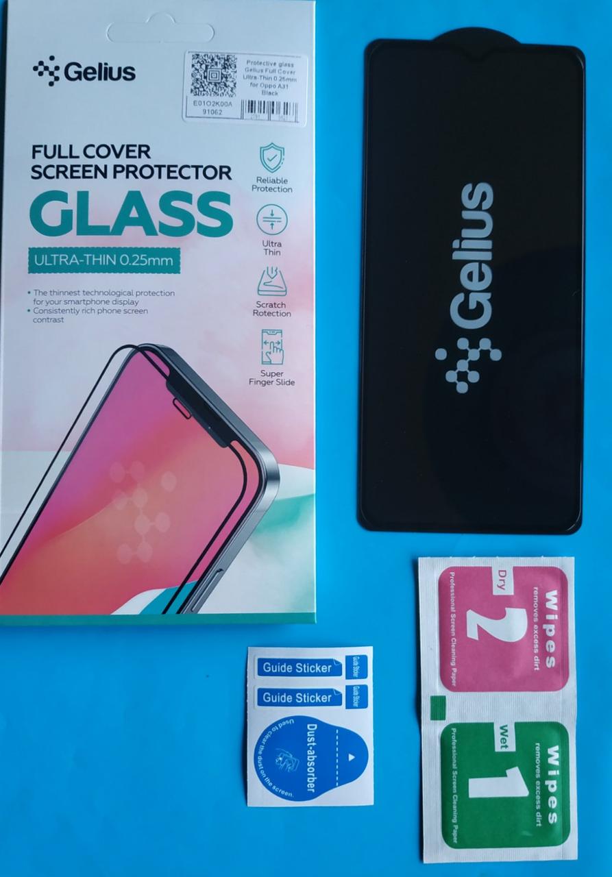 Захисне скло для Oppo A31 Gelius Full Cover Ultra-Thin 0,25 мм Black