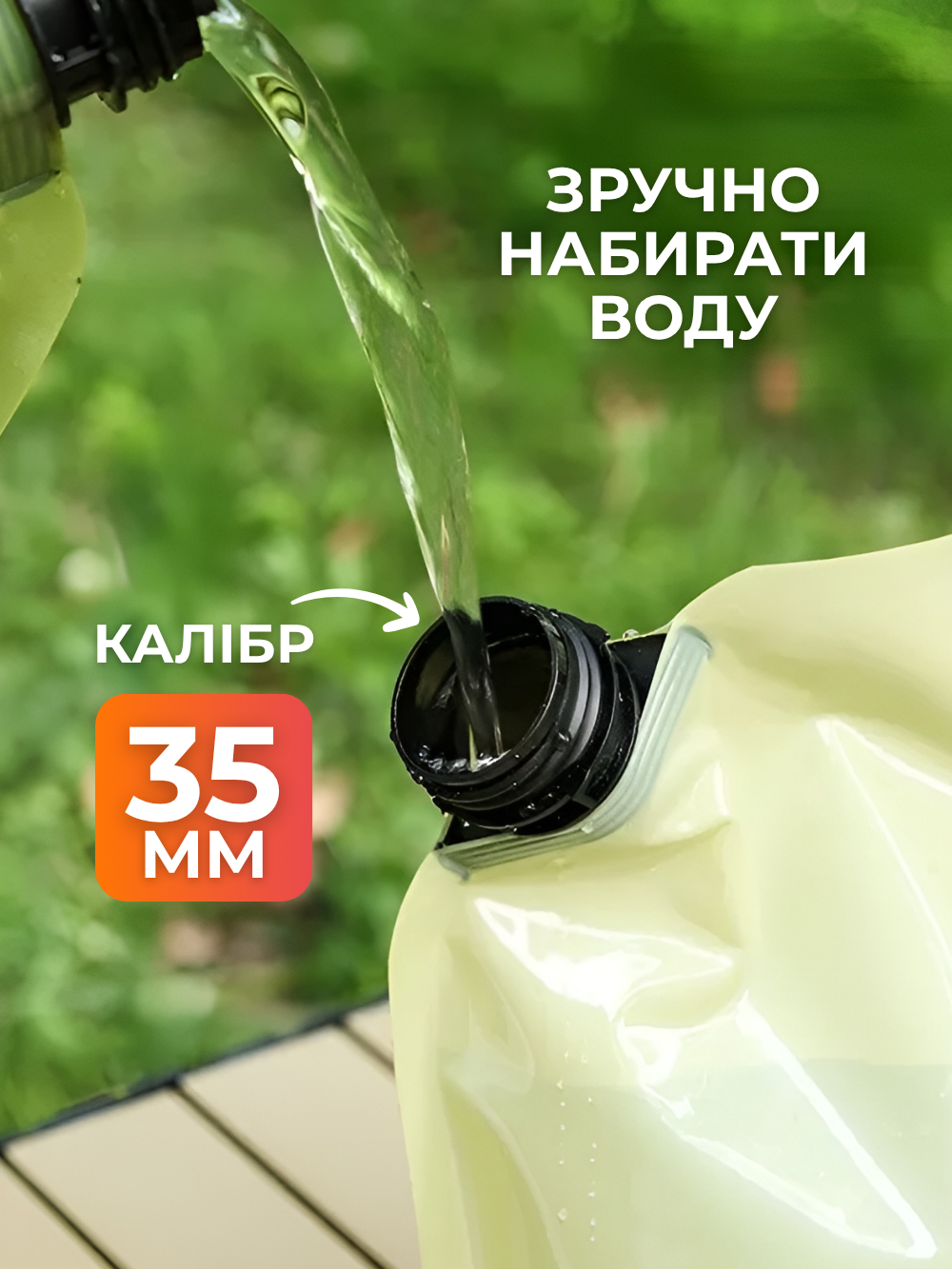 Канистра-пакет с краном-дозатором JoyPro Water Bag 8 л Зеленый (fb20e8af) - фото 7