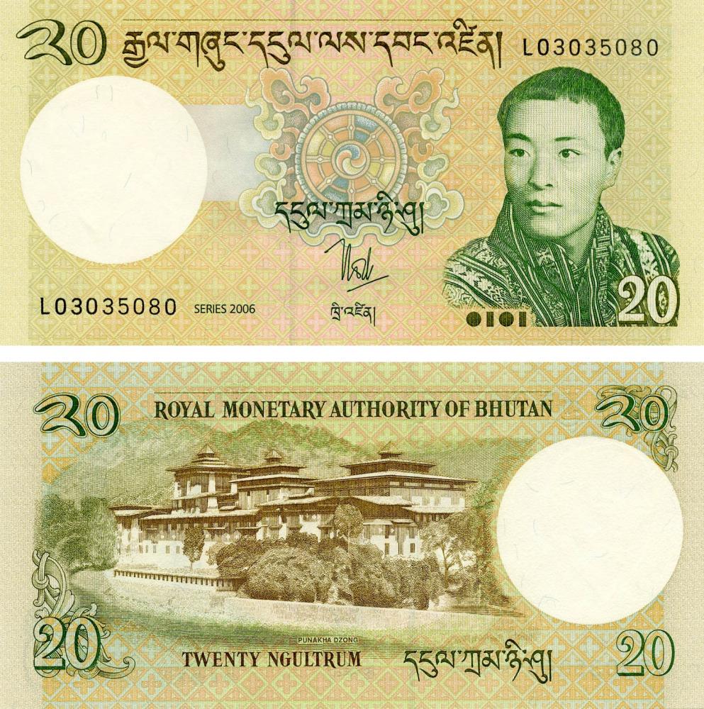 Коллекционная банкнота Бутан 20 нгултрум 2006-2015 UNC P30 (Б07531)