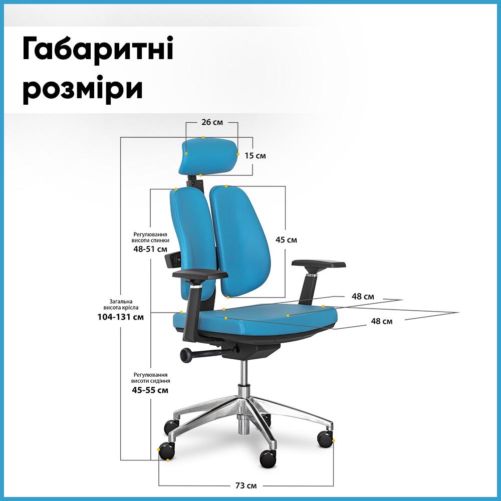 Крісло Mealux Tempo Duo Blue (Y-551 KBL Duo) - фото 2