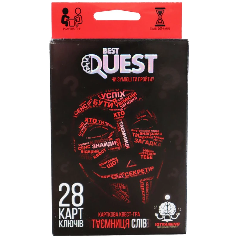 Квест-гра карткова "BEST QUEST" BQ-01-01-04U BQ-01-01U