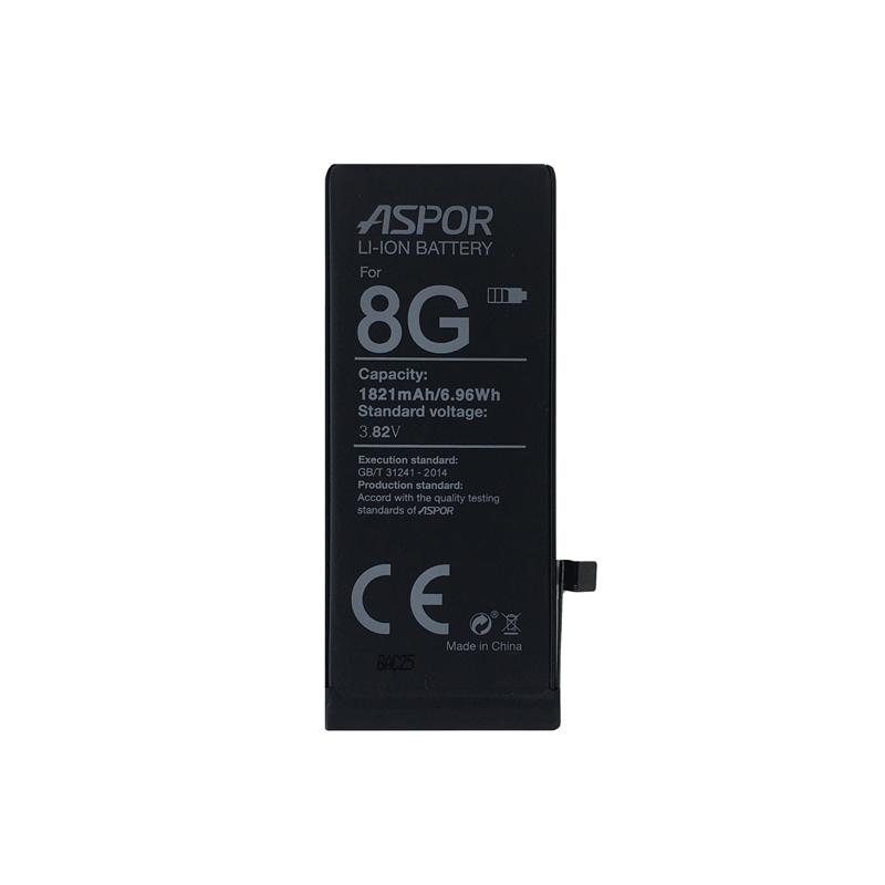 Аккумулятор Aspor Premium Excellent Quality для iPhone 8G с ремкомплектом (880271)