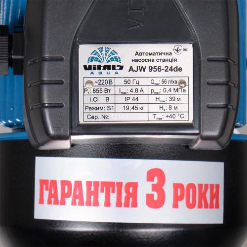 Насосная станция струйная Vitals aqua AJW 956-24de (123155) - фото 7