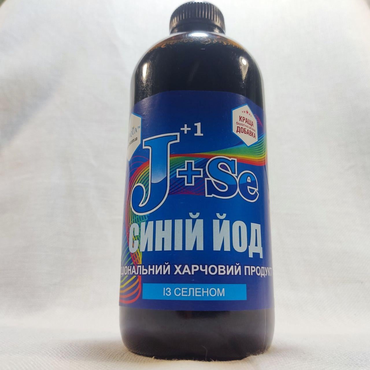 Продукт пищевой Синий йод с селеном 500 мл (2413159246)