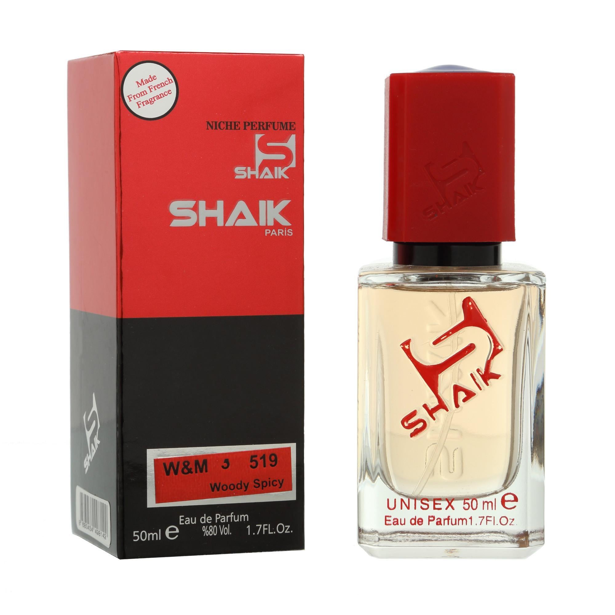 Духи нишевые TM Shaik Marc Antoine Barrois Ganymede 50 мл (MW 519)