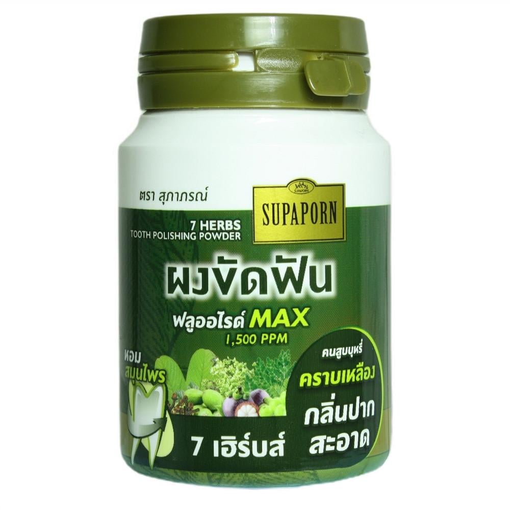 Зубной порошок для курильщиков Supaporn с экстрактом 7 трав 90 г (8850485015837)