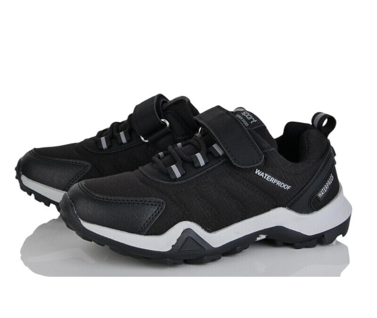 Кроссовки для мальчиков BBT H66031/34 р. 34 Черный